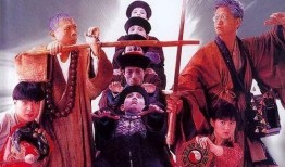 僵尸先生4在线观看