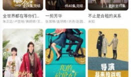 95影视网在线观看,畅享海量影视资源，在线观看新体验